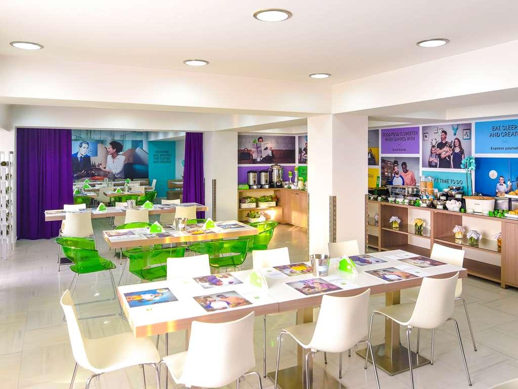 Ibis Styles Skopje Hotel ร้านอาหาร รูปภาพ