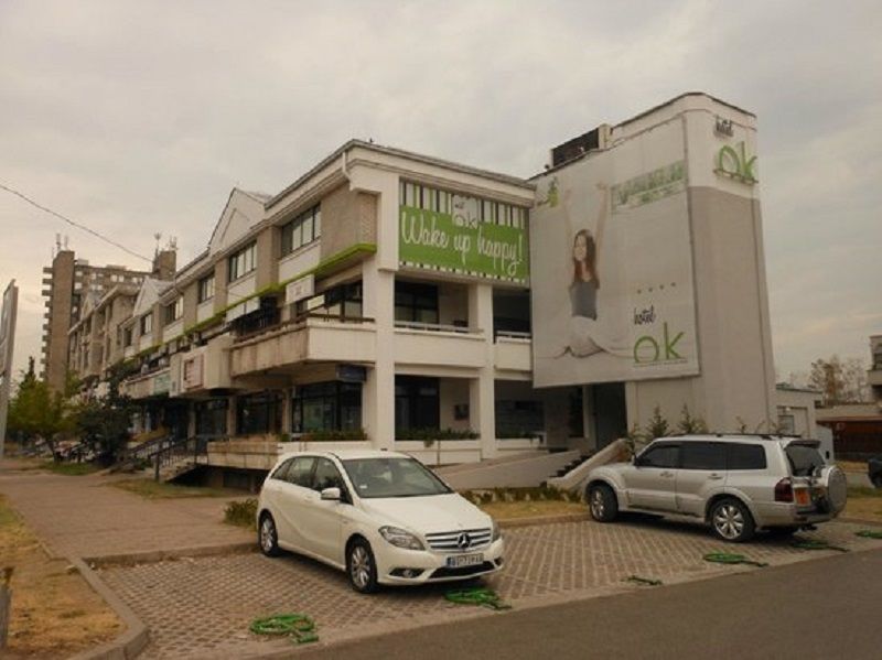 Ibis Styles Skopje Hotel ภายนอก รูปภาพ