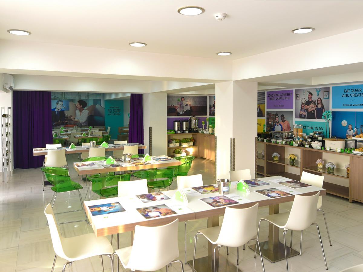 Ibis Styles Skopje Hotel ภายนอก รูปภาพ