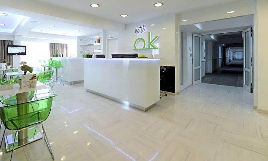 Ibis Styles Skopje Hotel ภายนอก รูปภาพ