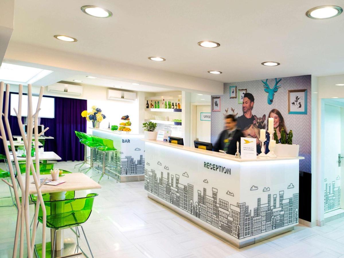 Ibis Styles Skopje Hotel ภายนอก รูปภาพ